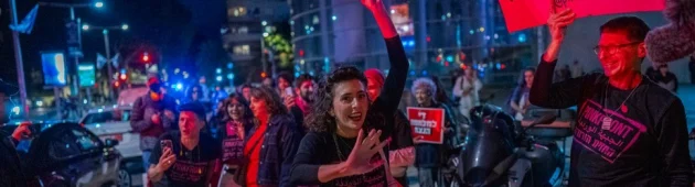 צה"ל אישר: עד 150 משתתפים יוכלו להתקהל בכיכר הבימה