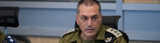 הרמטכ"ל בהערכת מצב: "משימתנו - לאפשר קיום הבחירות במועדן"