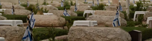 1,318 חללים מתחילת המלחמה: 3 שנים לטבח 7 באוקטובר