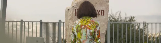 "יהיה נוכח בדרכו": המשפחות שנאבקות להביא ילד מיקירם שנפל