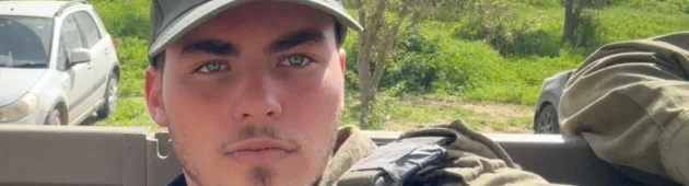 סמל עידן פוקס נפל בקרב בלבנון; 6 לוחמים נפצעו, 4 במצב קשה