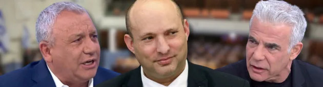 בנט ולפיד נגד איזנקוט: "לא יהיו שום פשרות עם החרדים על גיוס"