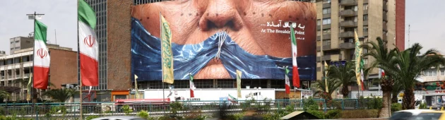 איראן: יש סעיפים "לא מקובלים". גורם ישראלי: נערכנו להסלמה