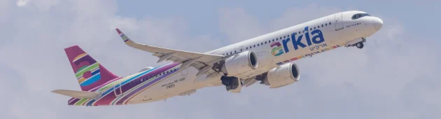 בהנחיית גורמי הביטחון: ארקיע מבטלת את הטיסות למרוקו