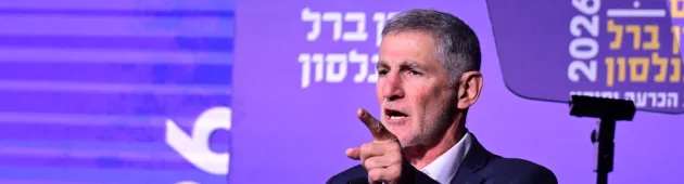 יאיר גולן על האיחוד של לפיד ובנט: "דוחפים את הגוש ימינה"
