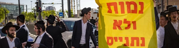 חסימות צירים וחרם כלכלי: צעדי המחאה של החרדים על מעצר עריקים