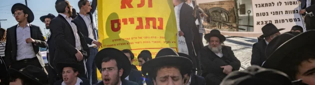 עקב פסיקת בג"ץ: נפסלה השתתפות של עריקים חרדים ב"מחיר למשתכן"