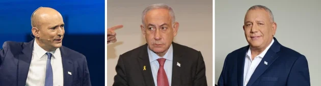 הסכסוך על הובלת גוש השינוי - והירי בנגמ"ש הקואליציה