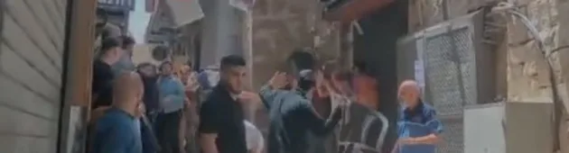 לפני מצעד הדגלים: עימותים בעיר העתיקה בירושלים | תיעוד