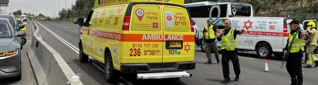 תינוקת נהרגה בתאונה בכביש 1 ליד ירושלים, 3 נפצעו קשה