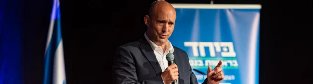 בנט על מינוי המבקר: "שבירת שיאי עבריינות וכאוס"