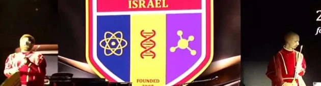 המדענים פורצי הדרך מישראל - והפרס הבינלאומי היוקרתי