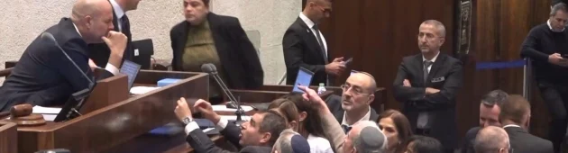 "לא ביקשו לצלם": ההצבעה החשאית למבקר המדינה - וסערת התיעודים
