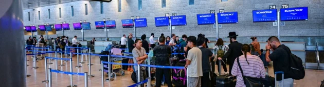 לאחר הירי למרכז: החלה הערכת מצב בנתב"ג, נחיתות הושהו לזמן קצר