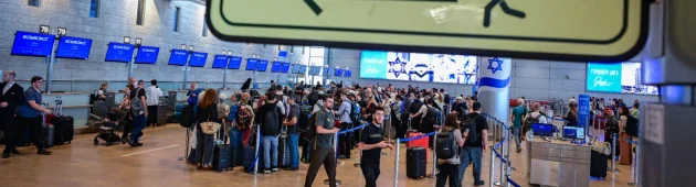 "ביטולי טיסות - רק במצב קיצון": ההסלמה - וההיערכות בנתב"ג
