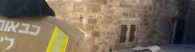 בת 80 נהרגה ובן 50 נפצע קשה בפיצוץ בלון גז בירושלים