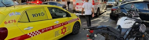 בת 11 נפלה במדרגות מגובה של מספר קומות בחולון, מצבה קשה