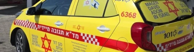 תינוקת כבת 3 חודשים לא התעוררה משנתה בבית שמש ונפטרה בביה"ח
