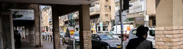 בעקבות תקיפת פקחים: רשות המסים משביתה את הפעילות בבני ברק