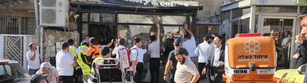 מרפסת קרסה במבנה בירושלים: גבר כבן 80 נהרג, 3 נפצעו קל