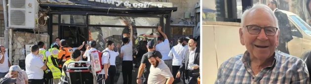 בארי לויט הוא ההרוג באסון קריסת המרפסת בירושלים: "אנחנו שבורים"