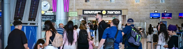 שיא בהגירה: כמעט 100 אלף עזבו את הארץ לתקופה של לפחות 3 חודשים