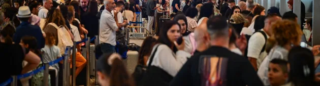 בשל עומס בתעבורה האווירית ביוון: "צפויים עיכובים בנתב"ג"