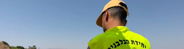 חיפושים בכנרת אחר גבר שנכנס למים וטרם אותר: "חשש לחייו"