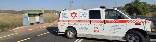 מיניבוס התהפך באזור ירושלים: 9 נפצעו, בהם גבר כבן 30 במצב קשה