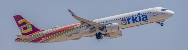 יפן לא מאשרת לארקיע להפעיל טיסות חכורות לטוקיו