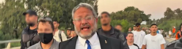 בהוראת ועדת הבחירות: בן גביר נאלץ לטשטש פנים של שוטרים בסרטון