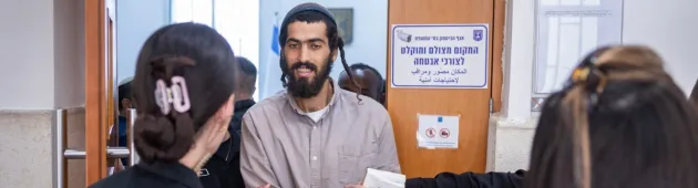 אלוף פיקוד המרכז קבע: החשוד בהתעללות בפלסטיני יורחק מיו"ש