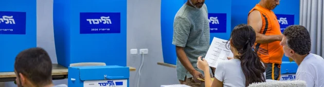 הקלפיות נסגרו: אחוזי ההצבעה בליכוד, הקרבות - והתחרות בצמרת