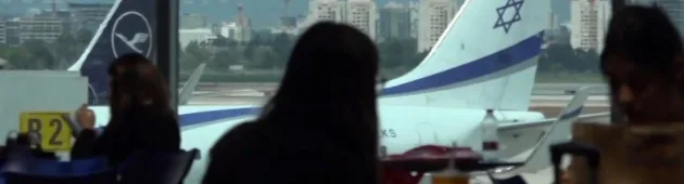 "כמו לפני הקורונה": העומסים בנתב"ג - וההיערכות לספטמבר