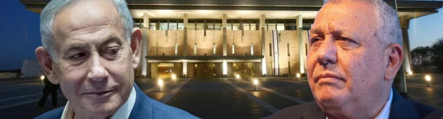 שוויון דרמטי במפת הגושים: איזנקוט נחלש, נתניהו מתחזק