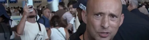 בנט בנתב"ג: "ישראל לא מנוהלת - והציבור משלם את המחיר"