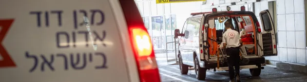 חשד: הניח עובר מת בכניסה לבית חולים בירושלים, נמלט - ונעצר