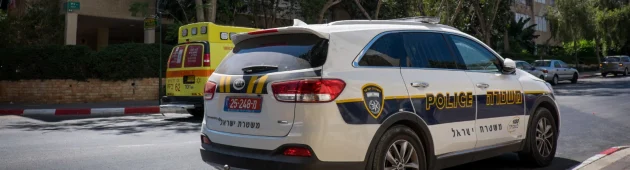 יום אחרי האסון: ילד בן 10 מצא תחמושת בטבריה