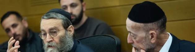 בדגל התורה הוחלט: גפני ומקלב יודחו, יעקב אשר יהיה היו"ר