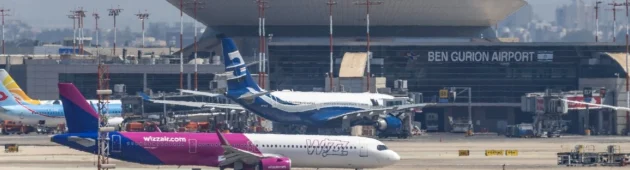 רגע לפני ההמראה: העריק שניסה להסתנן לטיסה בנתב"ג - ונתפס