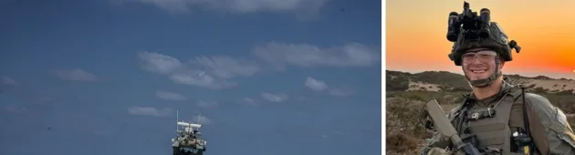 בתום 3 ימי חיפושים: לוחם הימ"מ איתי פרסון אותר ללא רוח חיים