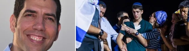 נתנאל שנרצח בפיגוע הובא למנוחות: "המשפחה הייתה כל עולמו"