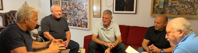 איוש 8 תפקידים וביטול 4 חוקים: "החודש הראשון" של האופוזיציה