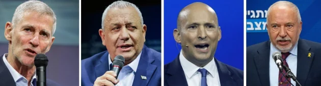 יממה לבחירות - קרב בגוש השינוי: "קמפיין המפלגה הגדולה הוא טעות"