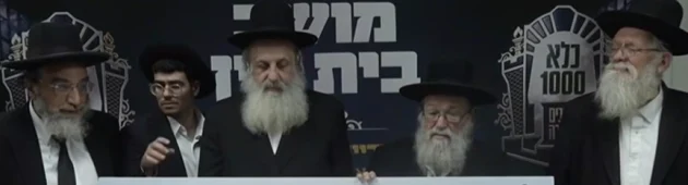 תיעוד מהמיזם החדש: 12 אלף ש"ח לעריק שישב בכלא