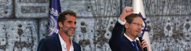 אות הגבורה הוענק לגיבורי הטיסה; הרצוג: "מגיעות לנו תשובות"