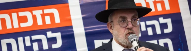 אחרי שהתעלמו מפסיקת בג"ץ: סולברג הוציא צו נגד יהדות התורה