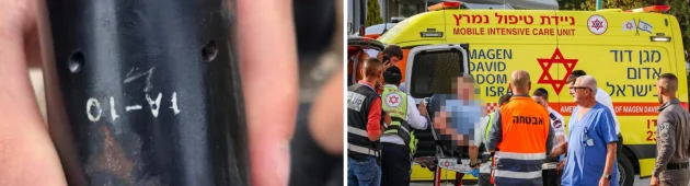 נפל מפצצת מצרר גרם לאסון בצפון: "תלמידים החזיקו וצילמו אותו"