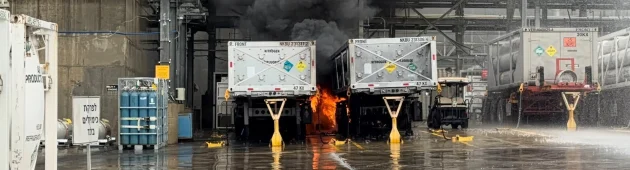 האסון בקריית גת: נקבע מותו של פצוע נוסף מהפיצוץ במפעל אינטל