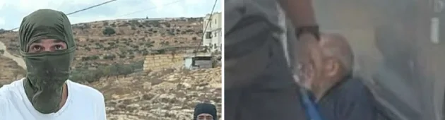 תיעוד: מתנחלים תקפו דיפלומטים אירופים בכפר ליד רמאללה
